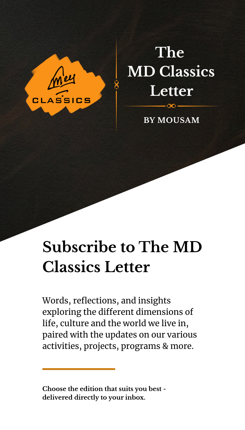 Subscribe to The MD Classics Letter